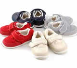 Calçados Infantis em Umuarama